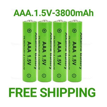 1,5 ААА Батерия 3800 mah NI-MH батерия от 1,5 ААА за часа, мишки, компютри, играчки