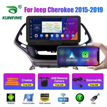 10,33 Инчов Автомобилен Радиоприемник За Jeep Cherokee 2015-2019 2Din Android Восьмиядерный Кола Стерео DVD Плейър GPS Навигация QLED Екран Carplay