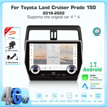 12-инчов автомобилен мултимедиен плеър JEHUNG с GPS за Toyota Land Cruiser Prado 150 2018-2022 Android 11 CarPlay Radio 5G Навигация