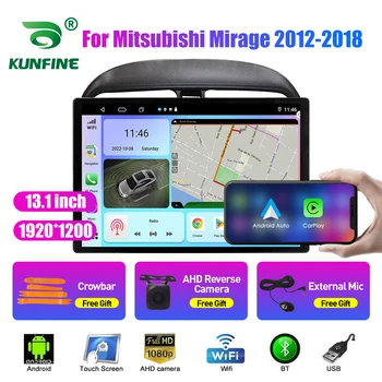 13,1-инчов автомобилен радиоприемник за Mitsubishi Mirage 2012-2018 Кола DVD GPS Навигация Стерео Carplay 2 Din Централна мултимедиен Android Auto