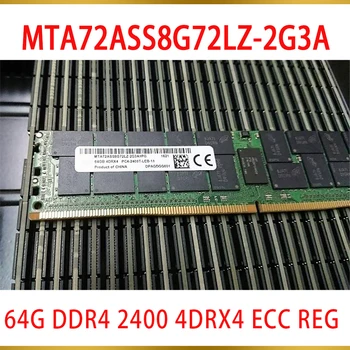 1бр за MT RAM, 64GB 64G DDR4 2400 4DRX4 ECC REG LRDIMM MTA72ASS8G72LZ-2G3A 