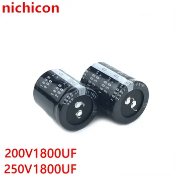 (1бр) кондензатор 200v1800uf 250v1800uf nichicon 30X45 /50 35X40 /45 /50.