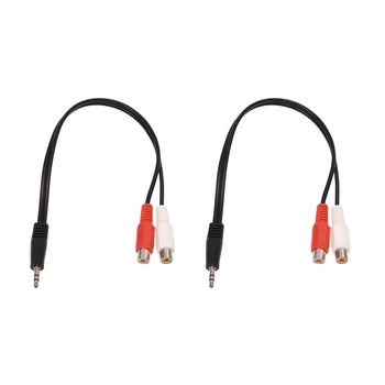 2 елемента 3,5 Мм Стереоадаптер Жак За слушалки До 2 Конектори RCA аудио кабел-Адаптер, 3.5 Мм Мъжки Към 2 RCA Жакове