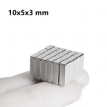 20 ~ 300шт кубовидных блок магнити 10x5x3 мм 10 мм Х 5 мм Неодимовый магнитен лист 10x5x3 мм Постоянен Силен магнит NdFeB 10*5*3 мм