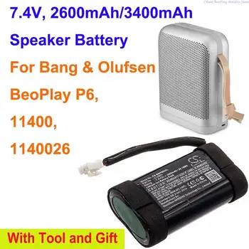  2600 mah/3400 mah Батерия 2INR19/66, C129D1 за Bang & Olufse 11400, 1140026, BeoPlay P6
