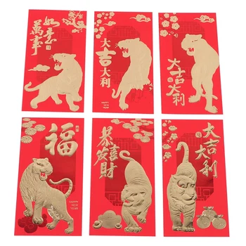 60 Бр. китайски червени пликове, 2022 китайската Нова Година на тигъра, 6 различни модели на пакети с пари на късмет