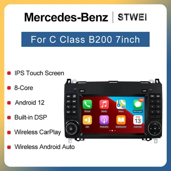 7-инчов Android12 4G GPS Навигация Bluetooth Carplay Автомагнитола За Mercedes Benz B Class A Class Автомобилни видео плейъри Мултимедия