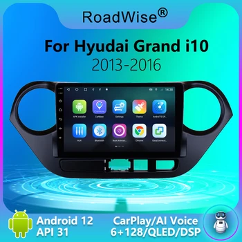8 + 256 Android 12 Автомагнитола за Hyundai I10 RHD LHD 2013 2015 2016 2017 2018 Мултимедия Carplay 4G Wifi GPS DVD 2 DIN Авторадио