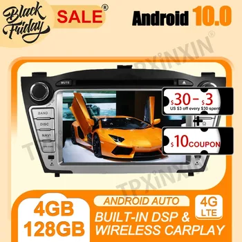 Android, 10.0 4G + 128G PX6 IPS Carplay за Hyundai IX35 2009-2013 Мултимедиен плеър, автомагнитола, главното устройство GPS Navi