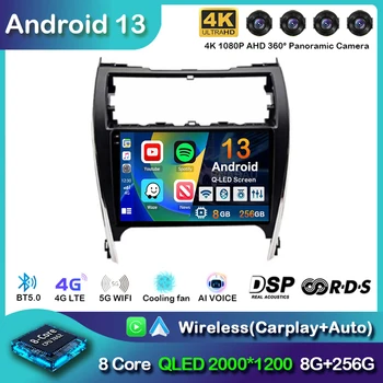 Android 13 Auto Carplay Автомагнитола За Toyota Camry 7 XV 50 55 Версия за САЩ 2011-2017 Мултимедиен Плейър Стерео GPS DSP Аудио 2Din
