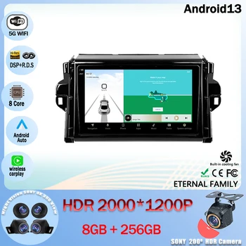 Android 13 Авто Радио Мултимедиен Плейър GPS Навигация За Toyota Fortuner 2 2015-2020 5G WIFI BT 4G CPU HDR No 2din DVD