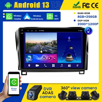Android 13 Авто Радио Стерео За TOYOTA TUNDRA SEQUOIA 2007-2019 Мултимедиен Плейър GPS Безжична Carplay Android Auto QLED