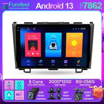 Android 13 За Honda CRV CR-V 3 RE 2006-2012 Безжичен Android Auto Автомобилен Мултимедиен плеър Carplay Стерео Главното устройство Камера за задно виждане