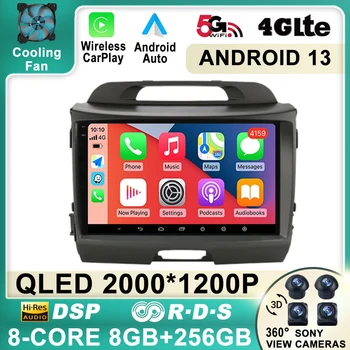 Android 13 За Kia Sportage 3 SL 2010-2016 Авто радио, мултимедиен плейър, GPS навигация, Безжичен Carplay, Автостерео, аудио