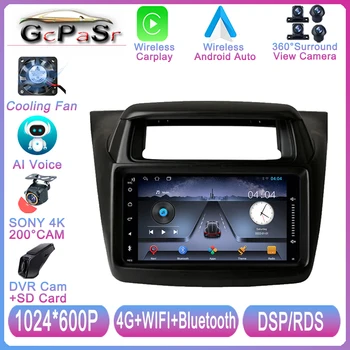 Android Автомобил за Mitsubishi Pajero Sport Triton 2014 Мултимедийна навигация на Видео Авторадио Плеър Carplay Монитор Радио Екрана на телевизора