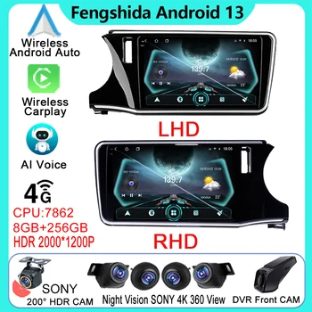 Android авточасти за Honda City Grace 2014 - 2017 Авто радио, мултимедиен плеър с поддръжка на 1080P Carplay QLED Wifi, Bluetooth