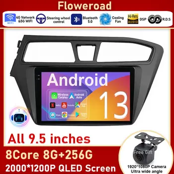 Android За Hyundai i20 2 II GB 2014-2018 Радиото в автомобила Авторадио Стерео Мултимедиен Плеър 2Din GPS Navi Carplay Экранный Монитор