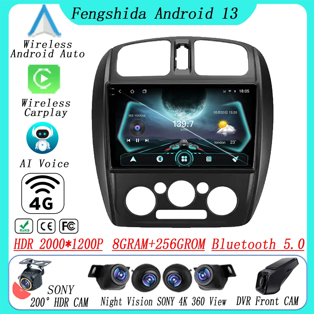 Android на авточасти За Mazda 323 BJ 2000-2003 Авто Радио, Видео, Мултимедиен плеър 4G WiFi Dash Cam Стерео GPS Навигация БЕЗ 2 din DVD