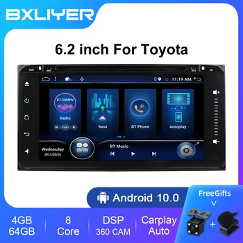 BXLIYER 256 GB DSP Carplay Android 12 Авто Радио Авто Мултимедиен Плейър ForToyota VIOS CROWN CAMRY HIACE PREVIA COROLLA RAV4