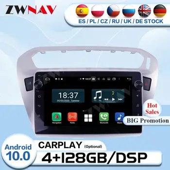 Carplay 2 Din Android За Peugeot 301 2008 2009 2010 2011 2012 2013 2014 Аудио Стерео Радио GPS Видео Главното Устройство