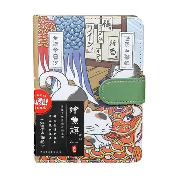 Cartoony бележник Cat Journal, бележник с магнитна закопчалка, японски албум за рисуване, пътен бележник, просто основен справочник, студентски дневник