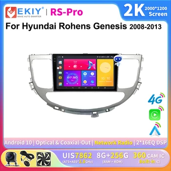 EKIY 2K Екран CarPlay Радио За Hyundai Rohens Genesis 2008-2013 Android Auto 4G Автомобилен Мултимедиен Плейър Стерео GPS Navi Ai Voice