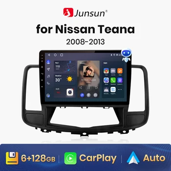 Junsun V1 AI Voice Wireless CarPlay Android Авторадио за Nissan Teana 2008-2013 4G Автомобилен Мултимедиен GPS 2din автомагнитола