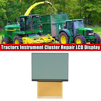 LCD дисплей за ремонт на арматурното табло JOHN DEERE трактори MASSEY FERGUSON
