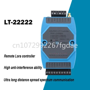 LT-22222-l-Rumyana в интернет на нещата LTI / O Дистанционно управление Remote Контролера, вход-изход на Suzan SX1276/78 Интелигентно измерване на Земеделска завод