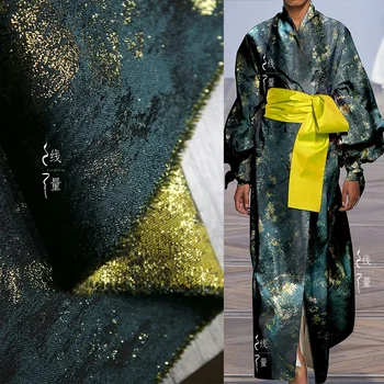 Moss Креативна блестящ тъмно-зелена Двустранен Жаккардовая плат, ръчно изработени Яке Чонсам Дизайнерски платове за дрехи