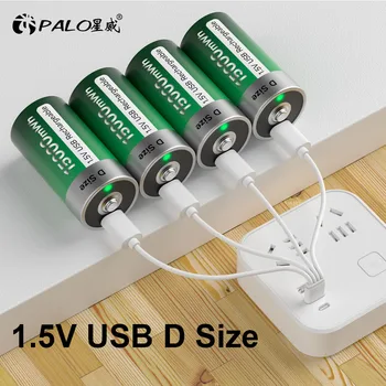 PALO 1.5 V, Размер D Батерия Type-C USB Зареждане R20 D LR20 Литиево-йонни Батерии Type D Батерия За Нагревател Газова печка