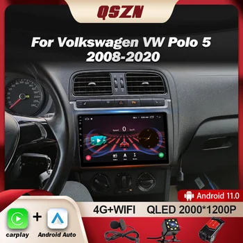 QSZN Android 13 Авто Радио Мултимедиен Плеър Carplay Auto WIFI BT DSP GPS Навигация За Фолксваген ПОЛО 5 Стерео 2008-2020