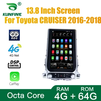 Tesla Style За Toyota CRUISER 2016-2018 Кола Стерео Радио Восьмиядерный 4 GB RAM памет 64GM ROM Android 10,0 Кола DVD Плейър GPS Deckless