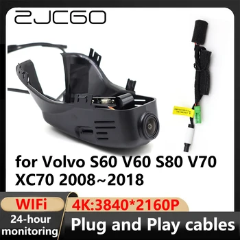ZJCGO 4K Wifi 3840*2160 Автомобилен видеорекордер Dash Cam Камера Видео за Volvo S60, V60 S80, V70, XC70 2008 ~ 2018