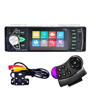 Авто HD 4,1-инчов Bluetooth MP5 плейър с екран за задно виждане, радиоплеер Universal 4022D + дистанционно управление на волана + Камера за задно виждане