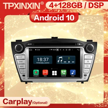 Авто стереоприемник Carplay 2 Din Android за HYUNDAI IX35 2009 2010 2011 2012 2013, Магнитола, Аудиомагнитофон, на Екрана на плейъра главното устройство