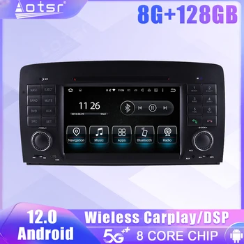 Автомагнитола Android Benz R W251 2006 2007 2008 2009 2010 2011 2012 GPS DSP Carplay Автомобилна Мултимедийна стерео главното устройство