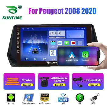 Автомагнитола за Peugeot 2008 2020 2Din Android Восьмиядерный Кола стерео DVD плейър GPS Навигация Мултимедия Android Auto Carplay
