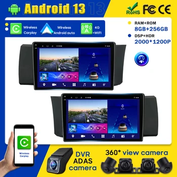 Автомобилно Радио DVD За Toyota GT 86 За Subaru BRZ LHD RHD 2012-2016 Android Auto Carplay Плейър Мултимедиен Главното Устройство GPS Навигация