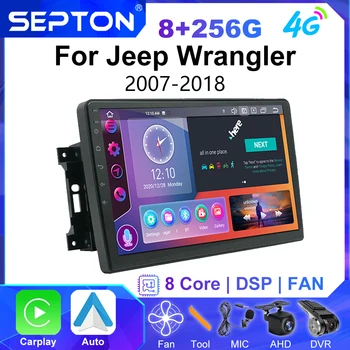 Автомобилно радио SEPTON Android за Jeep Wrangler 2007-2018 Мултимедиен Плейър Навигация Стерео GPS Безжична CarPlay 2Din Главното Устройство 4G