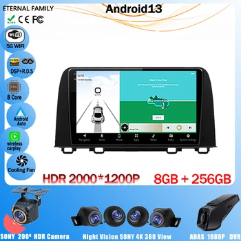 Автомобилното Радио, За Honda CRV 2017 2018 2019 Android 13 Стерео Мултимедиен Плейър GPS Навигация Carplay Главното Устройство DSP Главното Устройство