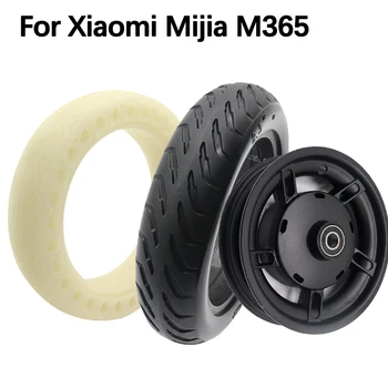 Барабанное на спирачното колелото, 8,5-инчови Твърди гуми, Аксесоари за главината на електрически скутер Xiaomi Mijia M365