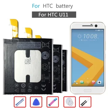 Батерия B2PZC100 капацитет 3000 mah за HTC U-3U u11, подарък инструменти