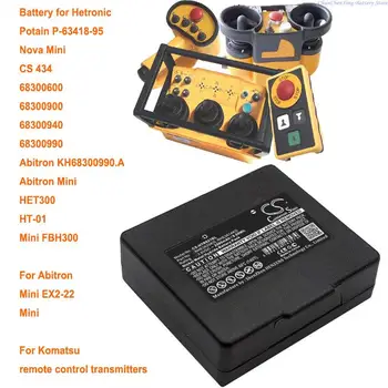 Батерия OrangeYu 2500 ма за Abitron Mini, EX2-22, За предавателя за дистанционно управление на Komatsu, За Hetronic 68300600,68300900