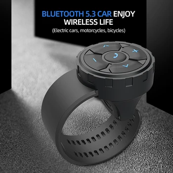 Безжично дистанционно управление Bluetooth 5.3 за мотоциклетни каски, слушалки, мултимедиен контролер на кормилото на велосипеда, с бутоните на волана на автомобила
