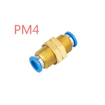 Безплатна доставка 5шт PM4 быстроразъемная тръба пневматични компоненти чрез жак