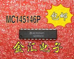 Безплатна доставкауі MC145146P Модул 20 бр/лот