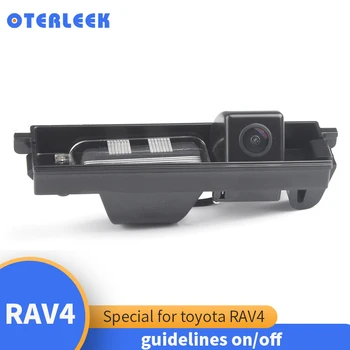 Висококачествена автомобилна камера за обратно виждане HD за TOYOTA RAV4 2000-2012