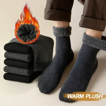Дамски, Мъжки зимни топло изолирана вълнен кашмир зимни чорапи Velvet Thermal Sleep, обикновена подови чорапи, безпроблемна мека кожа