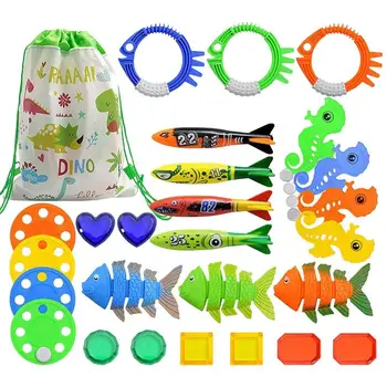 Детски играчки за басейна подаръчен комплект 